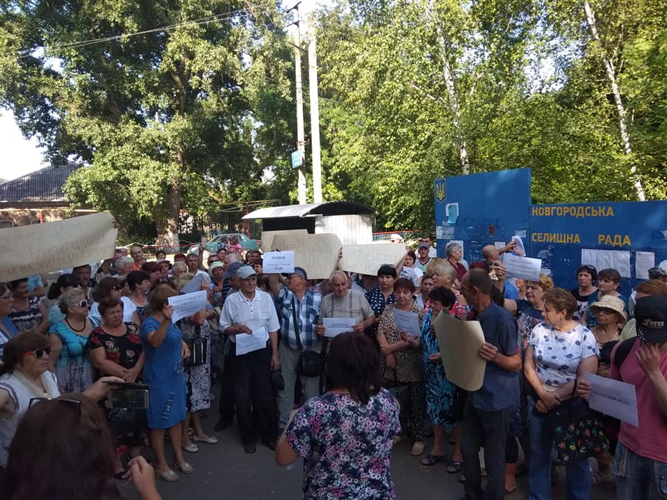 Жителі Донеччини протестують проти того, що нема водопостачання. Фото з сайту donbass.live